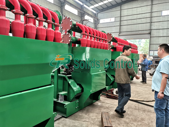 Factory price mud cleaner, high quality mud cleaner, oilfield mud cleaner